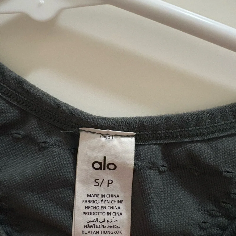 Alo Yoga Army Green Seamless Open Air Racerback Tank Size Small Yoga Athletic